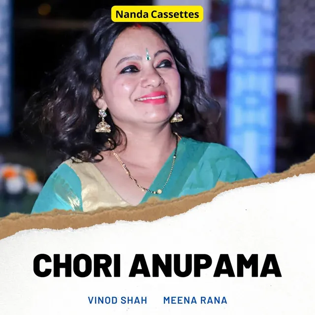 Chori Anupama