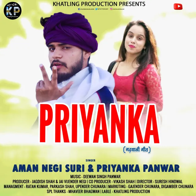 Priyanka - Garhwali Song