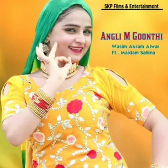 Angli M Goonthi by Maidam Sahina