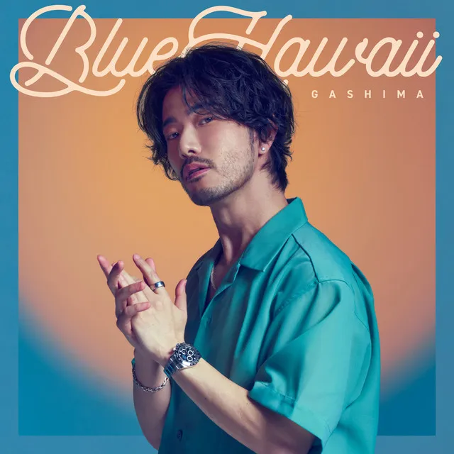 Blue Hawaii