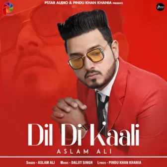 Dil Di Kaali by Daljit Singh