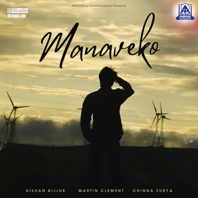 Manaveko - Male Version