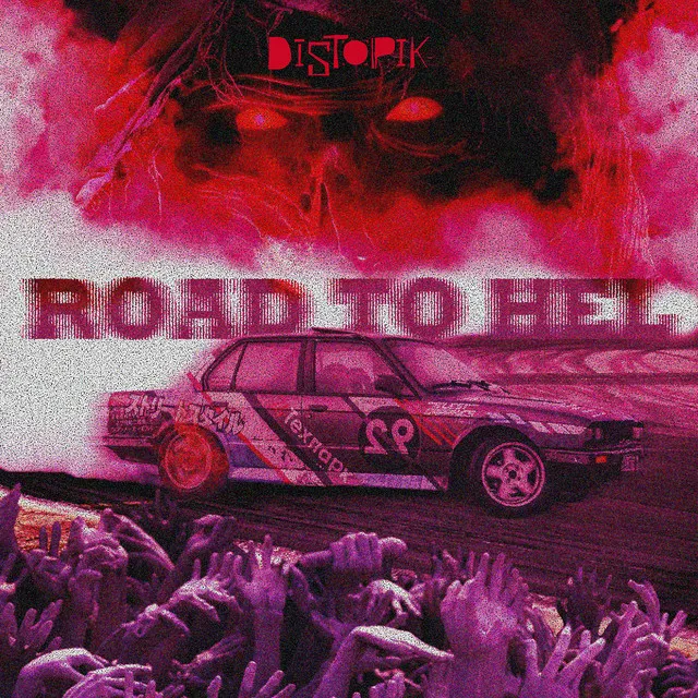 Road to Hell