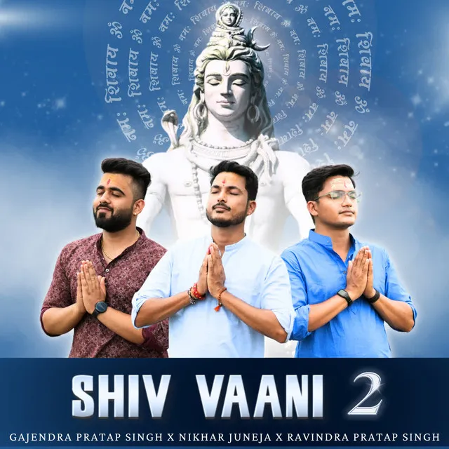 Shiv Vaani 2