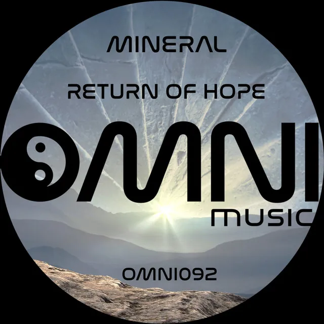 Mineral