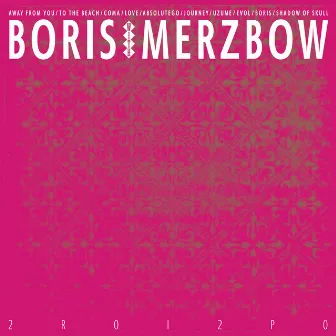 2R0I2P0 by Merzbow