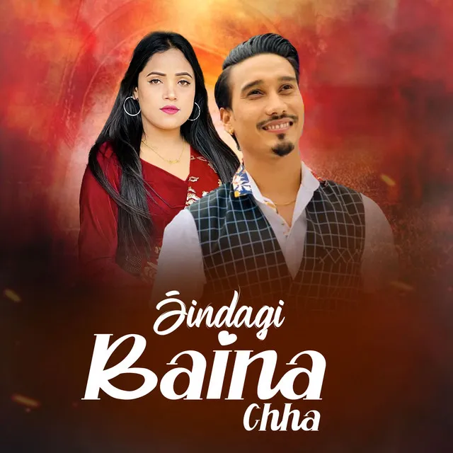 Jindagi Baina Chha