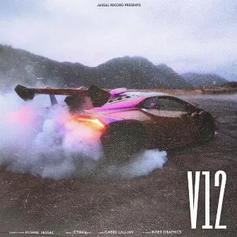 V12 by icyNav