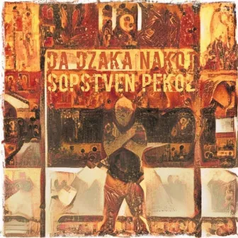 SOPSTVEN PEKOL (mixtape) by Da Dzaka Nakot