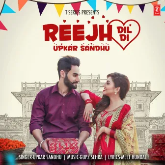 Reejh Dil Di by Gupz Sehra