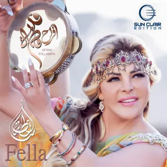 Afrah Follawiya by Fella Ababsa