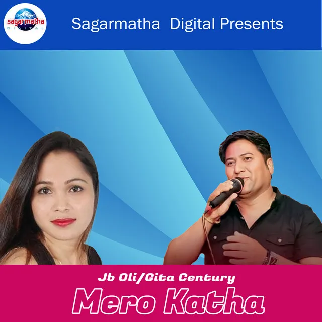 Mero Katha