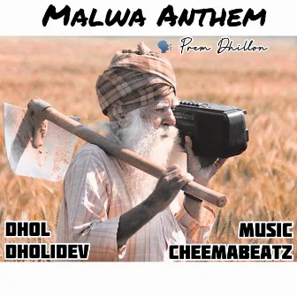 Malwa Block by CheemaBeatz