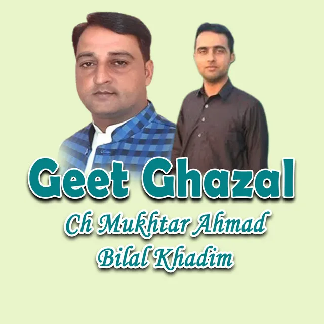 Geet Ghazal