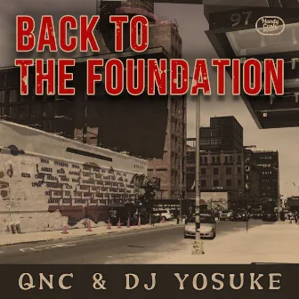 Back To The Foundation by DJ YOSUKE