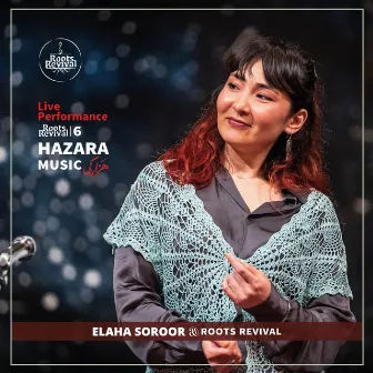 Hazara Music by Roots Revival