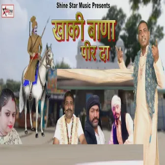 Khaki Baana Peer Da by Chaman Lal