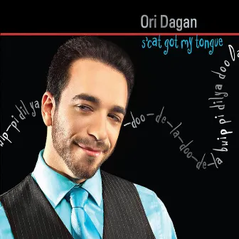 S'Cat Got My Tongue by Ori Dagan