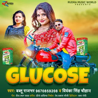 Glucose by Babalu Rajbhar