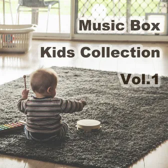 Music Box Kids Collection, Vol. 1 by Meteoric Stream