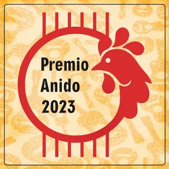 El Misachico (Premio Anido 2023) by María Luisa Anido