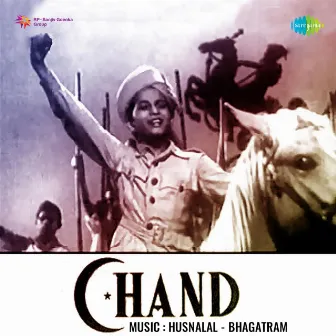 Chand (Original Motion Picture Soundtrack) by Anil Biswas