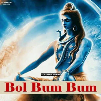 Bol Bum Bum by Suresh Punia