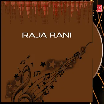 Raja Rani by Unknown Artist