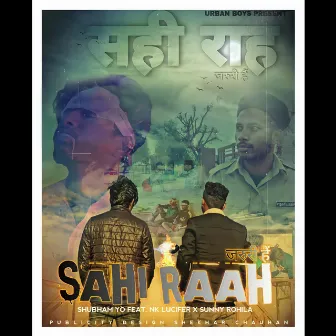 Sahi Raah by Shubham Yo