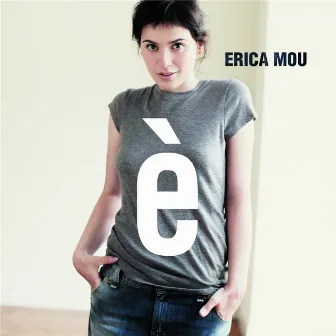 È by Erica Mou