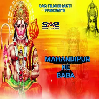 Mahandipur Ke Baba by Amit Panchal