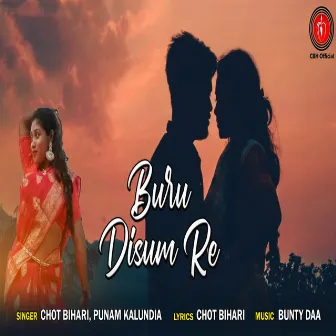 Buru Disum Re by Punam Kalundia