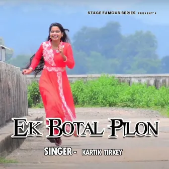 Ek Botal Pilon by Kartik Tirkey