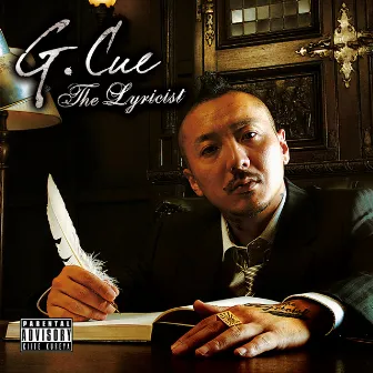 THE LYRICIST by G.CUE