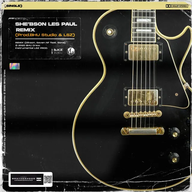 She'bson Les Paul