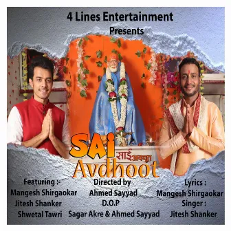 Sai Avdhoot by Jitesh Shanker