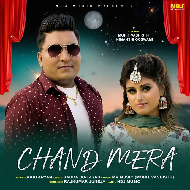 Chand Mera