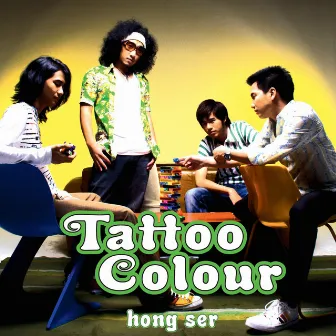 Hong Ser by Tattoo Colour