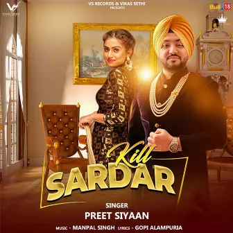 Kill Sardar by Preet Siyaan