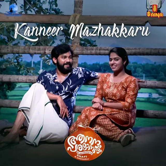 Kanneer Mazhakkaru (From "Aanandham Paramaanandham")