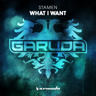 What I Want by STAMEN