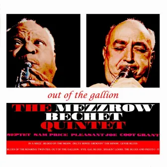 Out Of The Gallion by Mezzrow Bechet Quintet