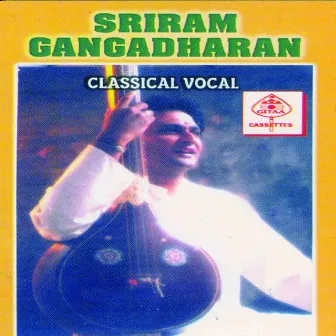 Sriram Gangadharan by Sriram Gangadharan