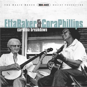 Carolina Breakdown by Cora Phillips