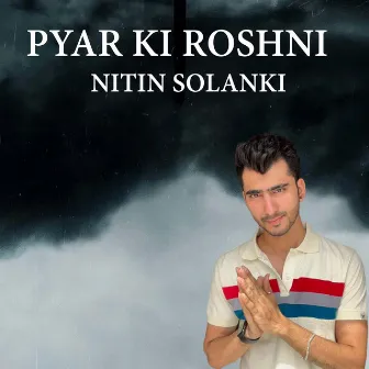 Pyar Ki Roshni by Unknown Artist