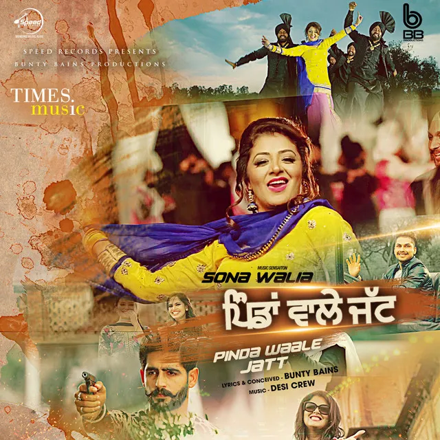 Pinda Waale Jatt - Single