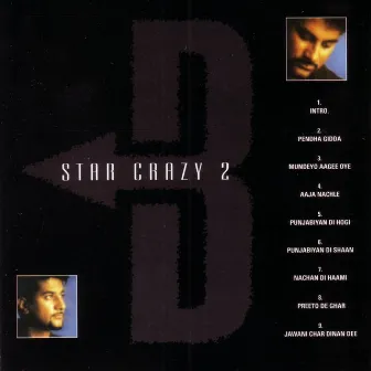 Star Crazy 2 by Bally Sagoo