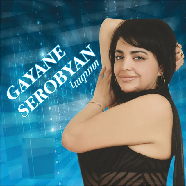 Gayane Serobyan (Karot)