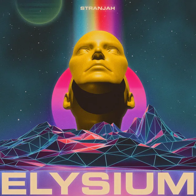 Elysium