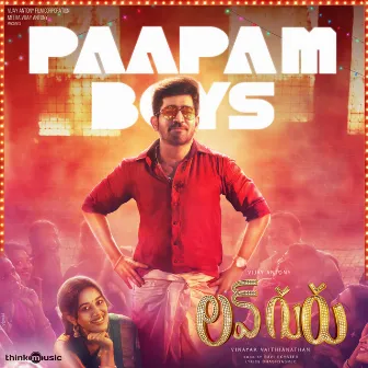 Paapam Boys (From 